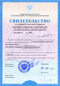 cert_bk.jpg